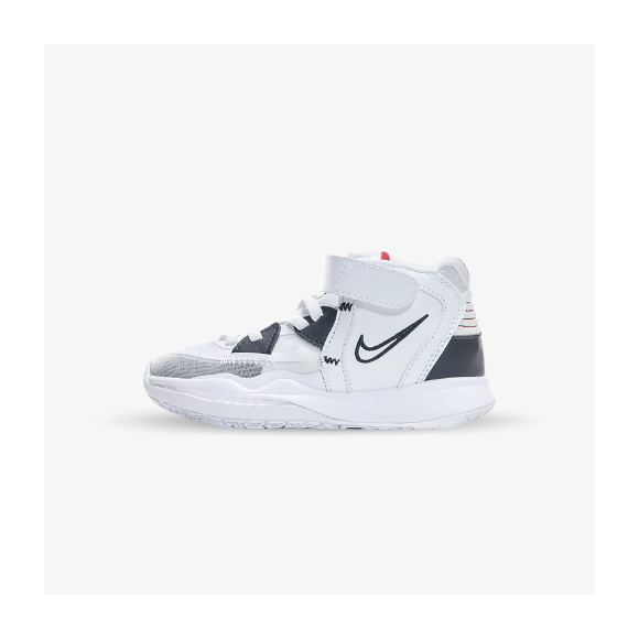 Nike Kyrie Infinity Blancas y grises