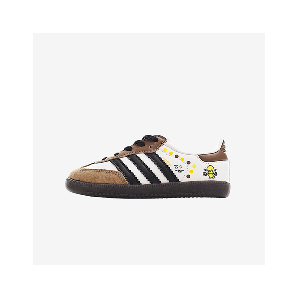 Adidas Samba Marrones Niño