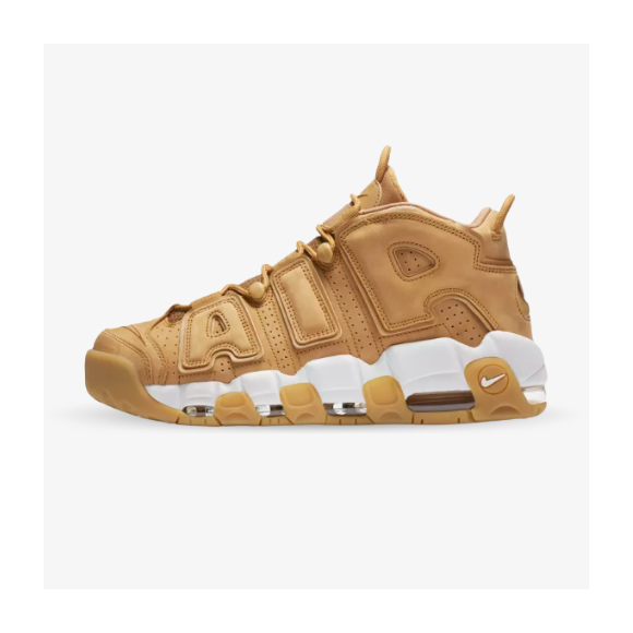 Nike Air More Uptempo Marrones