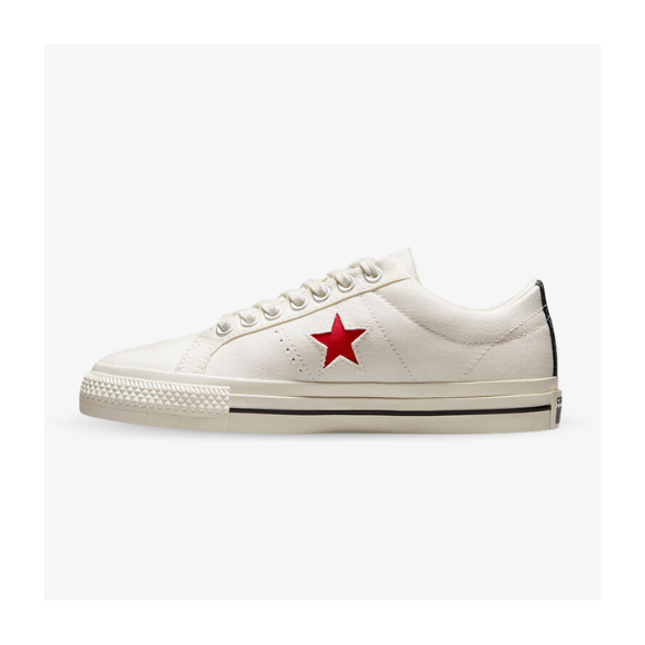 Converse Comme des Garçons One Star beige