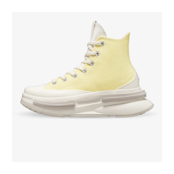 Converse Run Star Legacy CX amarillas