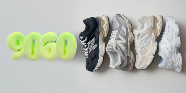 Todo sobre las New Balance 9060: Opiniones, Diseño, Tallas y Dónde Comprarlas